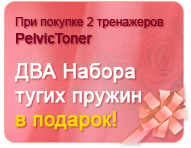 Порадуйте себя и своих близких!